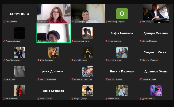 Захист матеріалів виробничої практики студентів