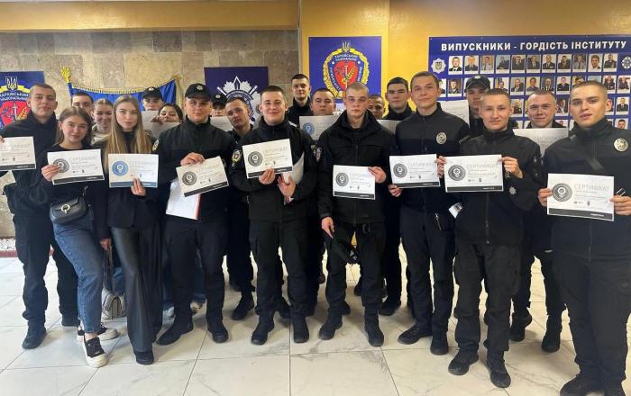 Права людини для державних службовців