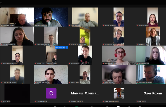 Захист виробничої практики