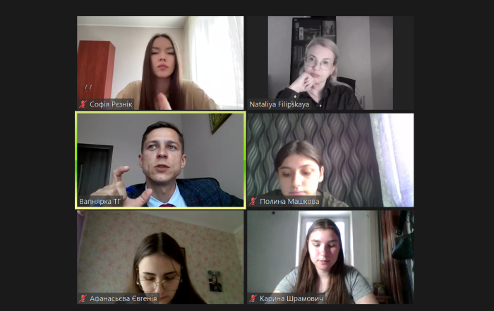 Конституційно-правові основи місцевого самоврядування в Україні – тема бінарного заняття