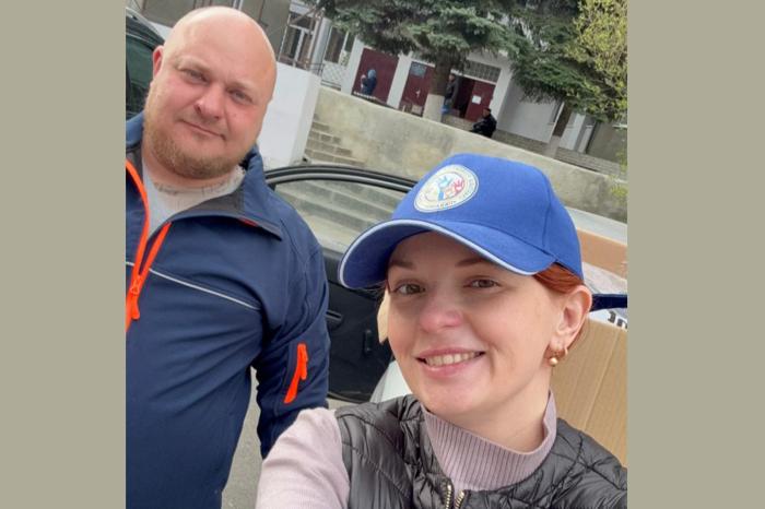 Волонтерська підтримка