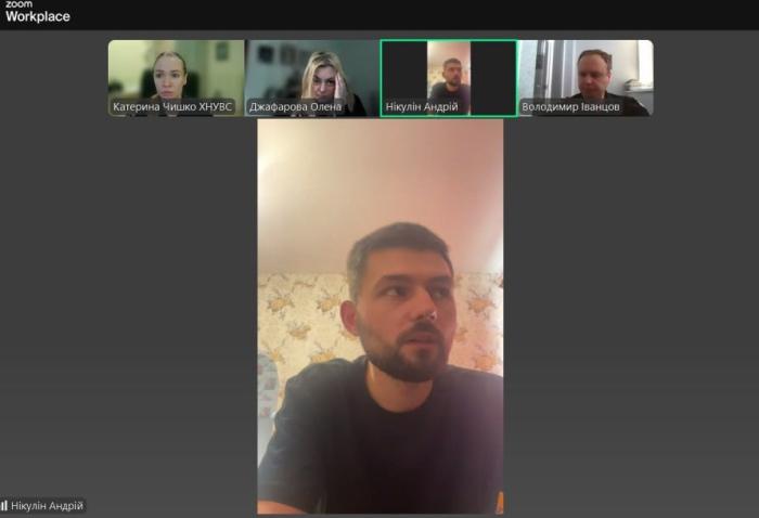 Захист матеріалів стажування за спеціалізацією 262 «Правоохоронна діяльність»