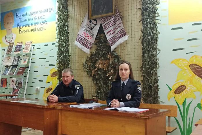 Бінарне заняття з дисципліни «Поліцейська деонтологія»