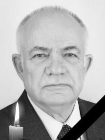 Світла пам’ять