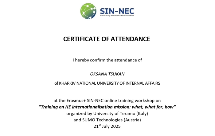 Участь у Міжнародному тренінгу з інтернаціоналізації вищої освіти