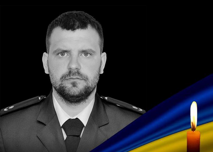 Загинув, захищаючи Україну, випускник ХНУВС Дмитро ГАВРИК 