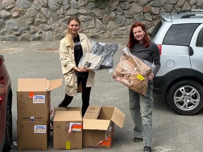 Дружня підтримка