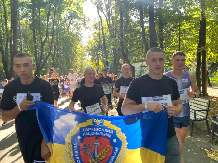 Курсанти ХНУВС долучилися до патріотичного забігу «Шаную воїнів, біжу за Героїв України»