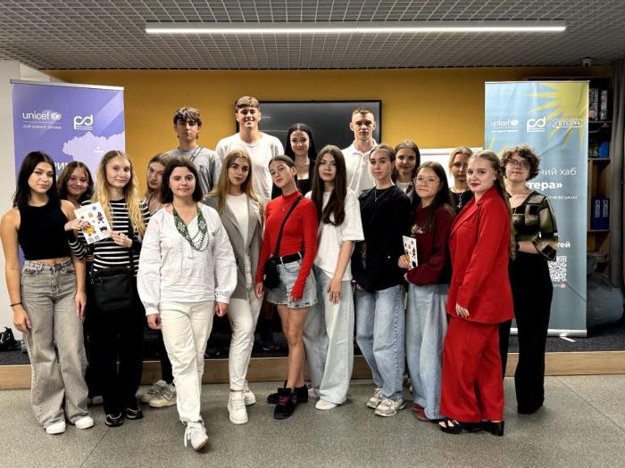 Участь у дебатах «Голос молоді»