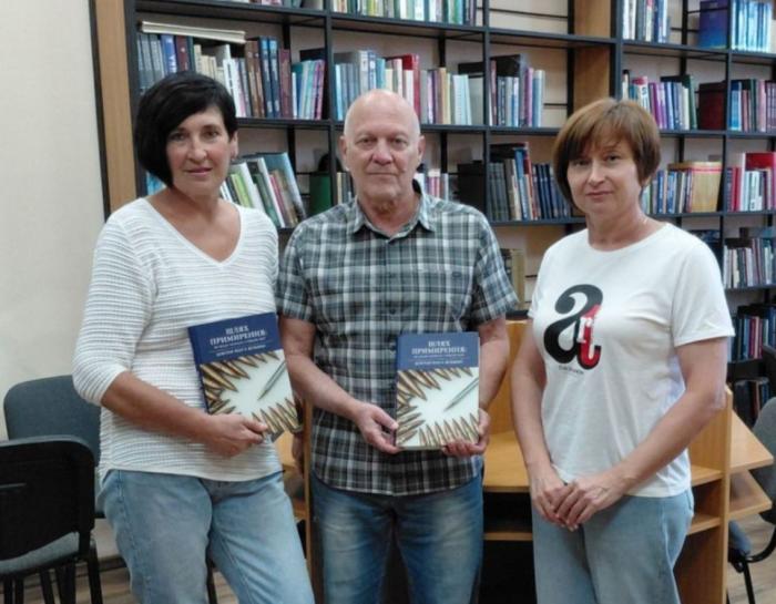 Нові видання у фонді бібліотеки