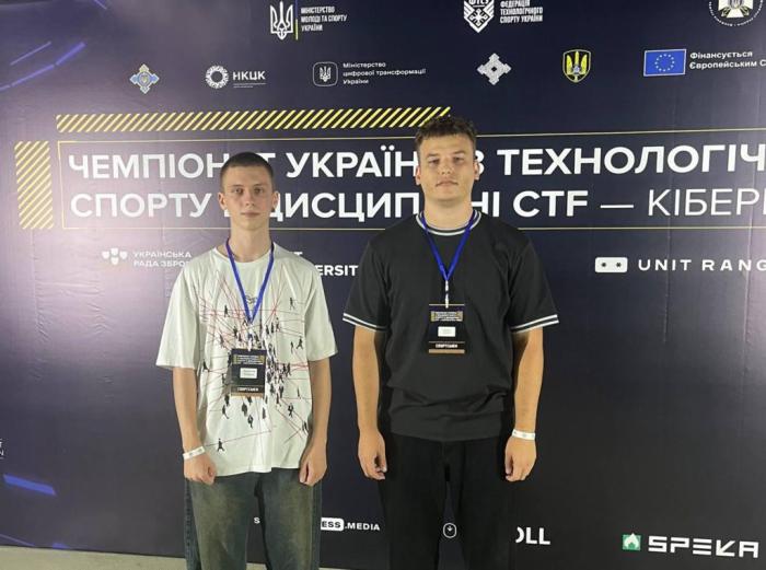 Курсанти ХНУВС – серед кращих у національному чемпіонаті CTF