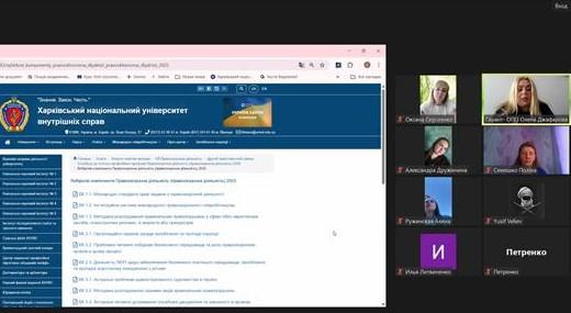 Магістрам презентували можливості для формування власної освітньої траєкторії