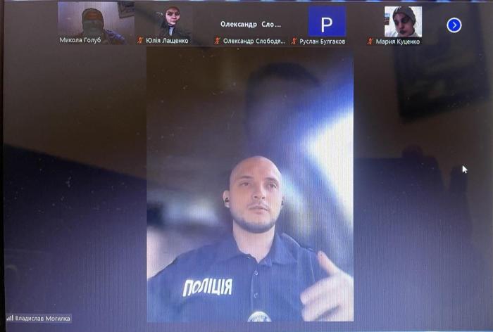 Бінарне заняття з дисципліни «Адміністративно-юрисдикційна діяльність поліції»