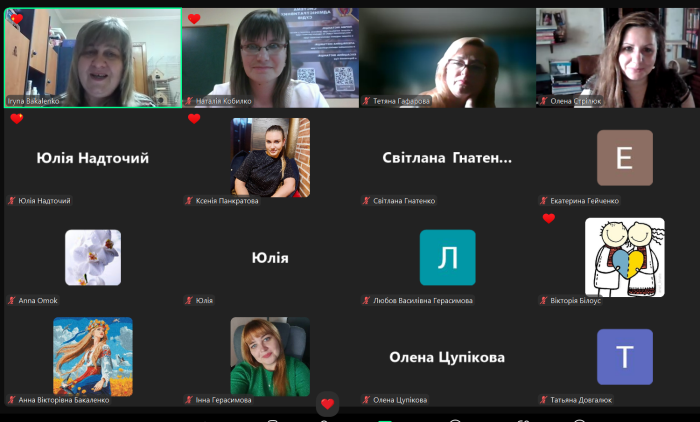 Етична освіта: європейська філософія виховання толерантної особистості