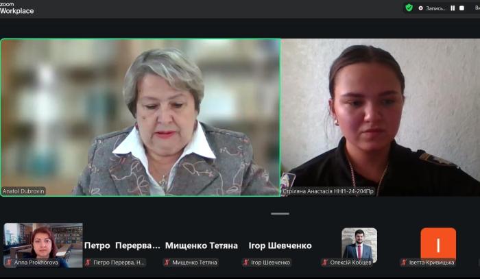 Наукові дослідження курсантів у сфері оборони та криміналістики