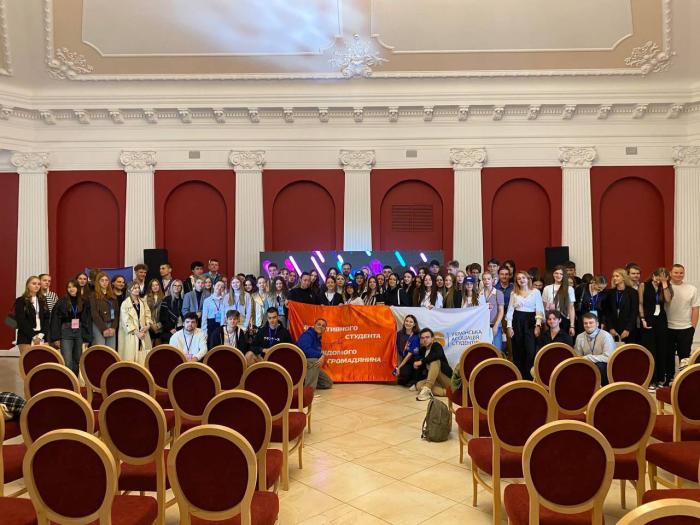 Святкування Дня першокурсника на Харківщині