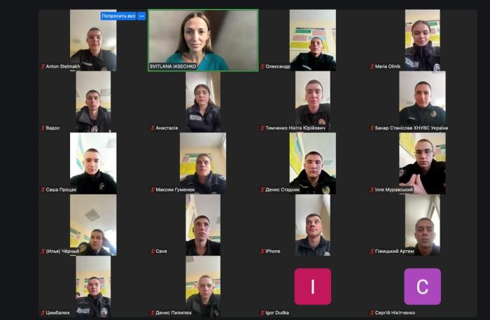 Виховна година для курсантів ННІ №1