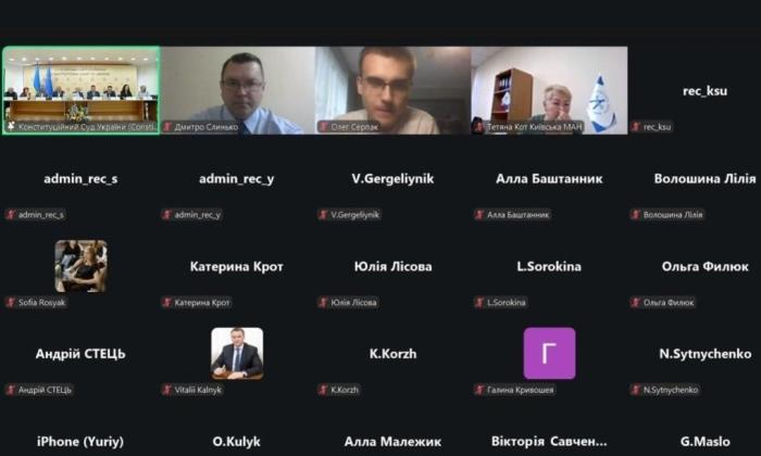 Participation in the thematic lecture of the Constitutional Court of Ukraine