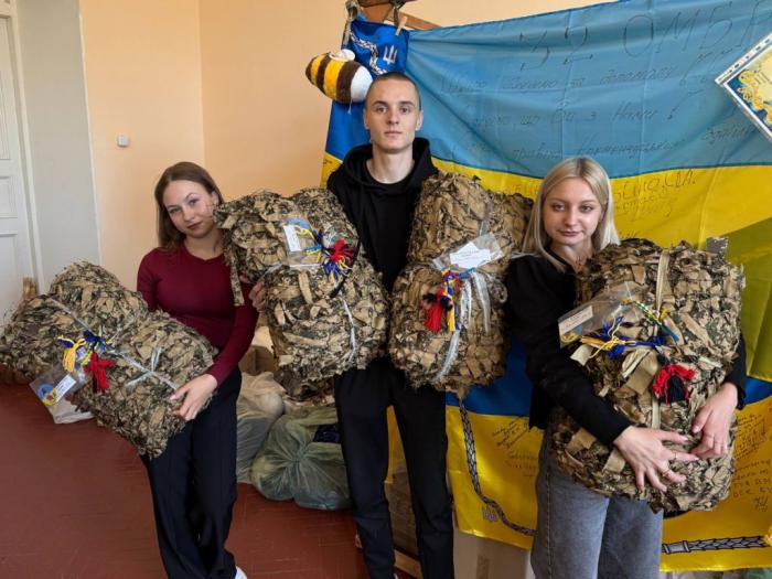 Підтримуємо наших військових