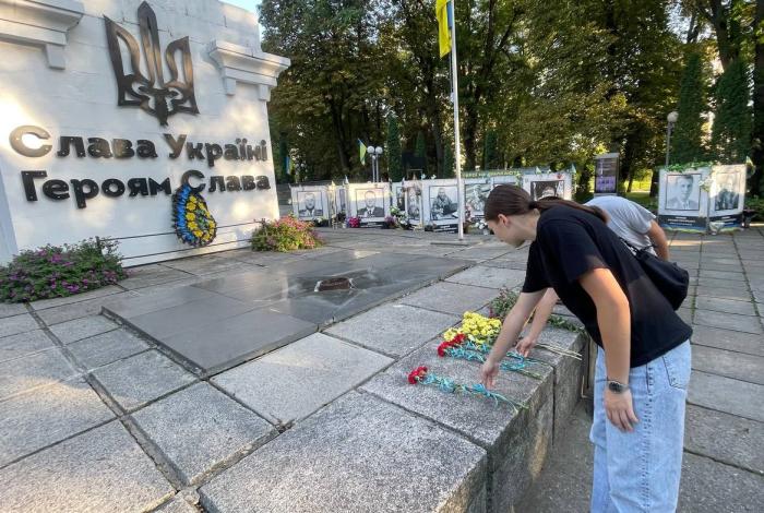 Шана Героям