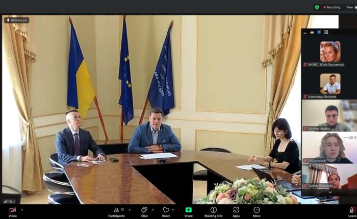 Викладачі ХНУВС долучилися до роботи юридичного форуму