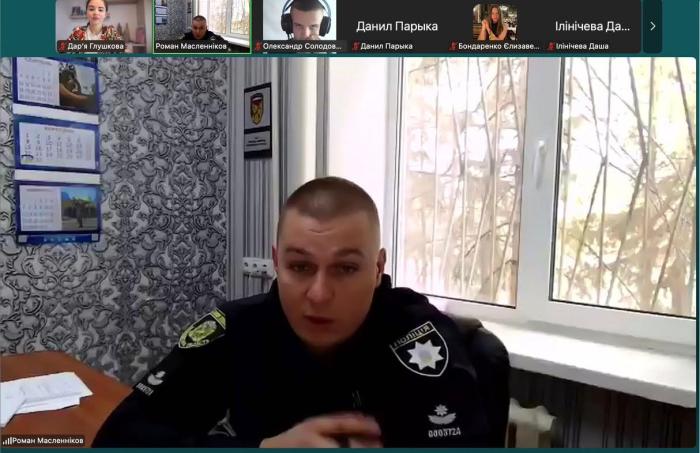 Binary lesson on the topic 