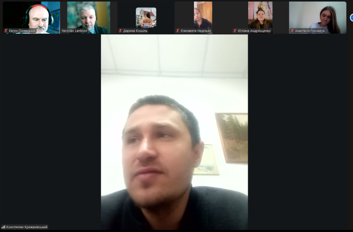 Criminal offenses against property