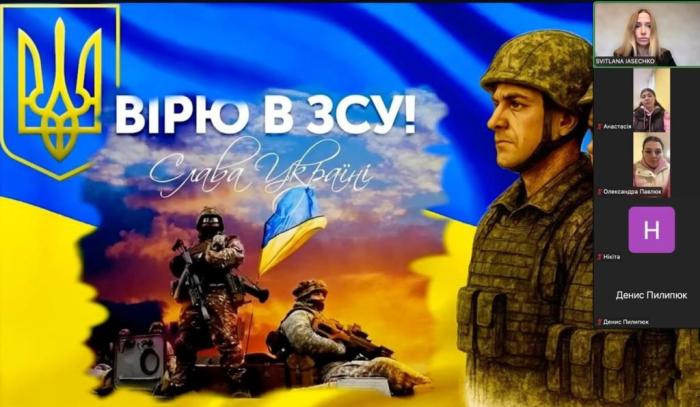 Онлайн-зустріч із курсантами до державного свята