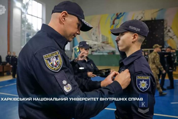 Курсанти закладів вищої освіти системи МВС склали Присягу поліцейського на вірність Українському народові