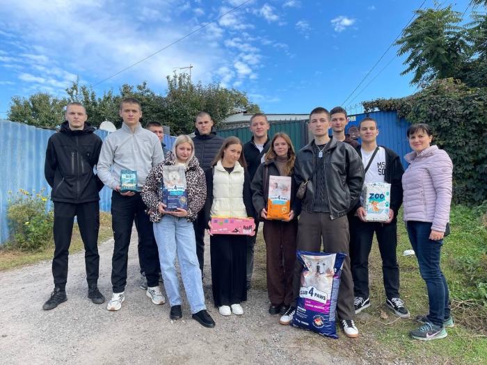 Захід на підтримку тварин