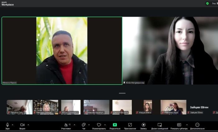 Профорієнтаційна зустріч з учнями Харківського ліцею №141