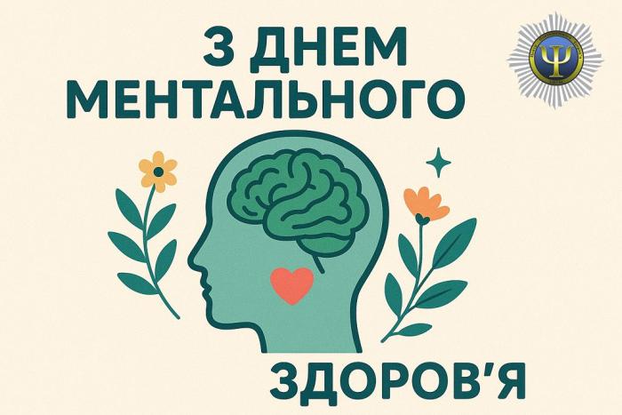 Dear colleagues, students!