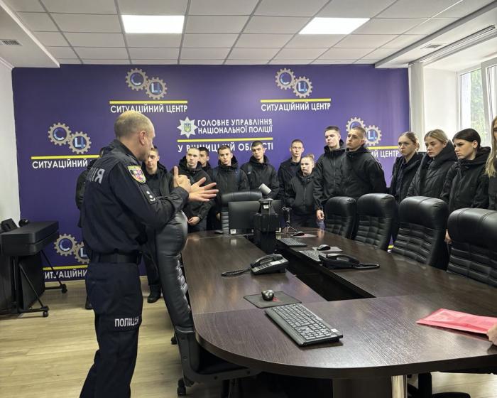 Бінарне заняття з дисципліни «Поліцейська діяльність»