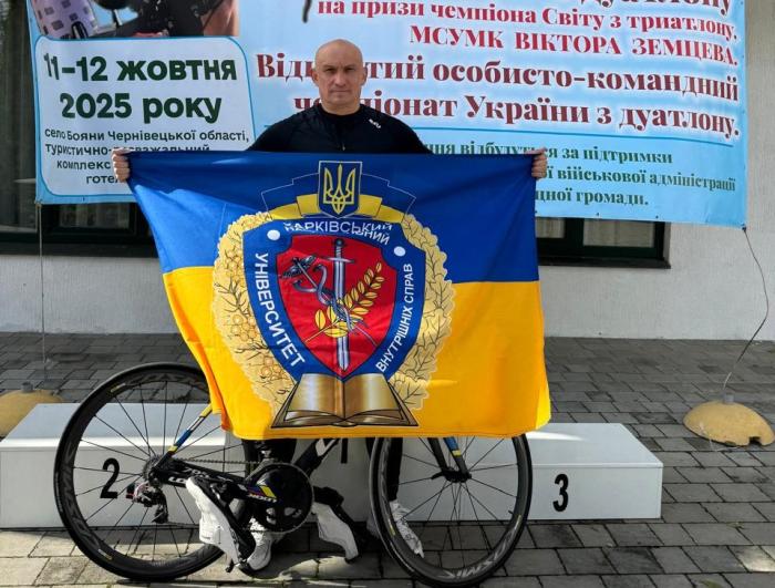 Дмитро ВЛАСЕНКО – переможець VІІ Міжнародних змагань із дуатлону