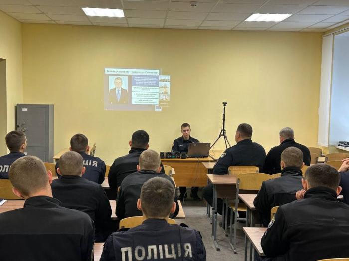 У ХНУВС розпочато третій рік реалізації Модуля Жана Моне «Цифрова трансформація прав: досвід ЄС»