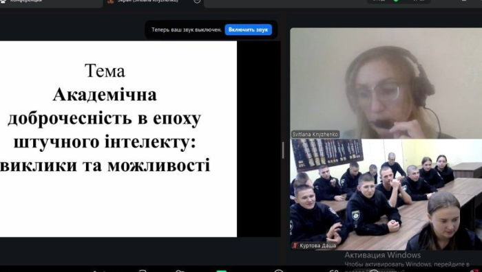 Кураторська година