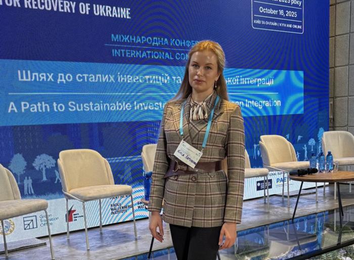 Участь у міжнародних заходах із питань бізнесу та прав людини