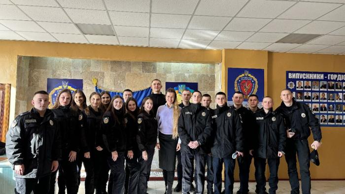 Виховна година з куратором