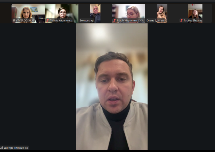 Юридична допомога ветеранам