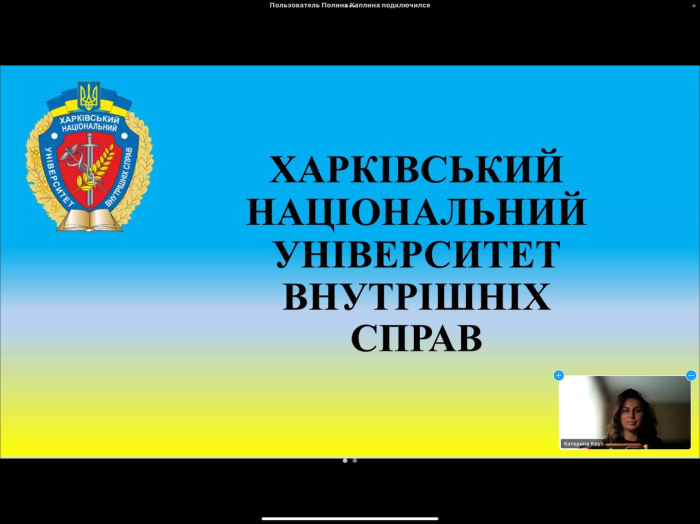 Профорієнтаційна зустріч з учнями Пісочинського ліцею