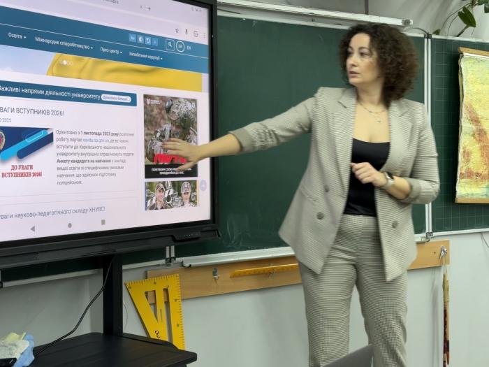 Профорієнтаційна зустріч із ліцеїстами Хмельниччини