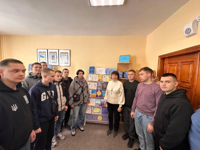 Кураторська година до Дня української писемності та мови