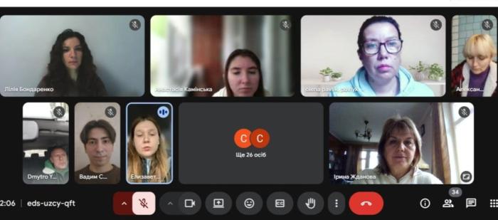 Психологи-практики поділилися досвідом роботи з дітьми з особливими потребами