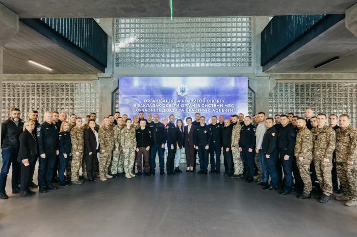 Представники ХНУВС взяли участь у семінарі з розвитку спорту в системі МВС
