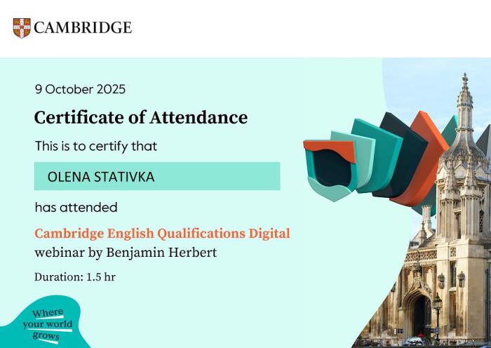 Вебінар із складання Міжнародних цифрових іспитів з англійської мови