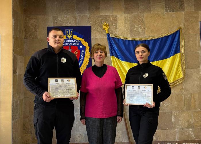 Молоді науковці ХНУВС – учасники міжнародного наукового форуму