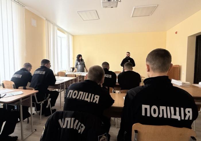 Бінарне заняття з поліцейської діяльності