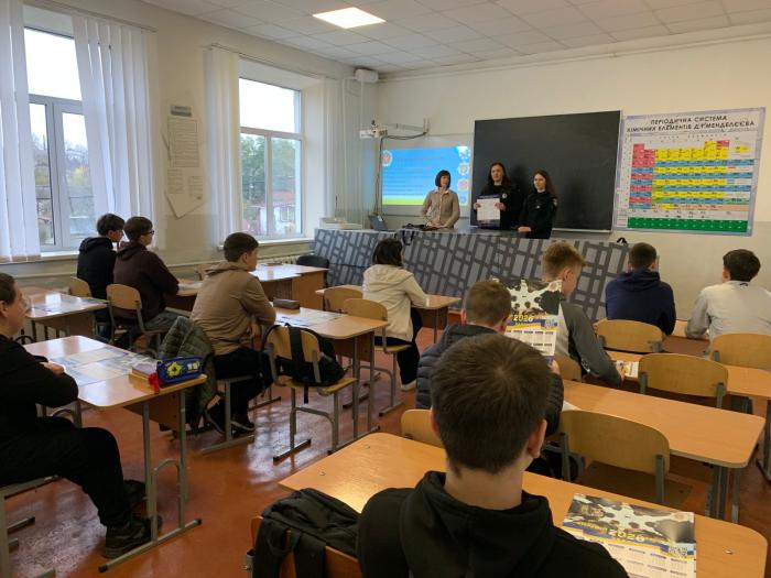 Профорієнтаційні заходи в місті Гайсин