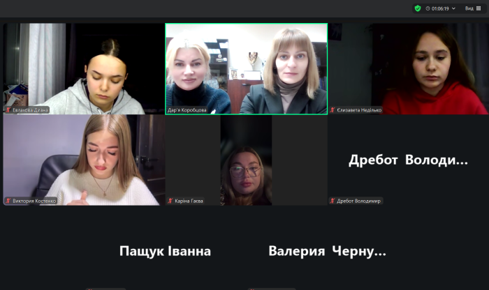 Відбулася зустріч зі старостами навчальних груп