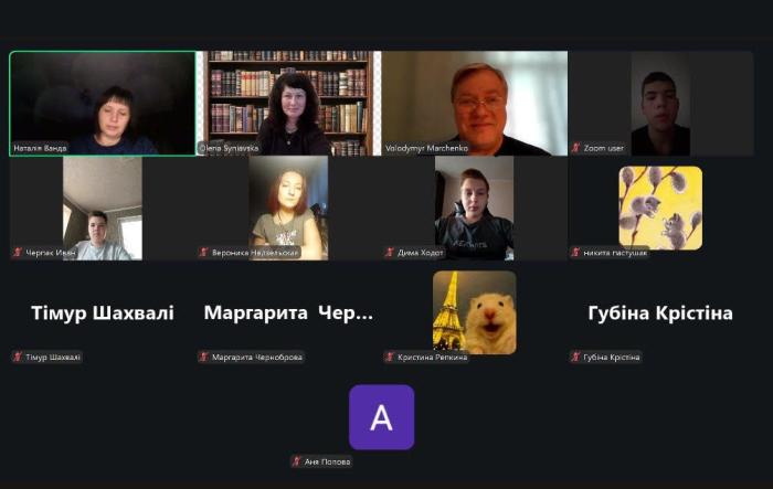 Профорієнтаційна зустріч у Харківському ліцеї №167